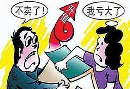 1409135158c0d31ddc2483.jpg 006K29o3gy1fjnrrzadymj30d709qjsr.jpg