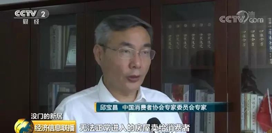 窗戶11.jpg