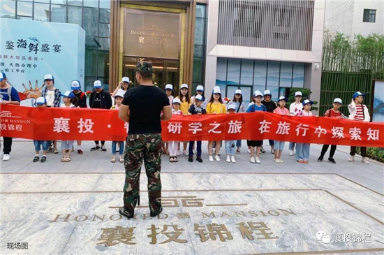 2514583205cb83a4194913.jpg 微信圖片_20190625145607.jpg