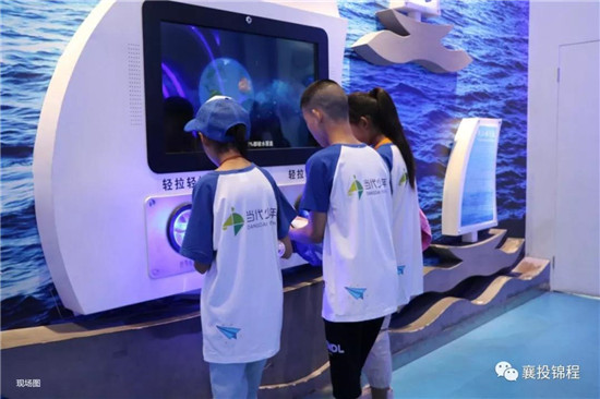 2514593232c5e163dd0118.jpg 微信圖片_20190625145623.jpg