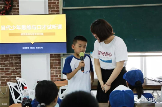 251500031869e4695a8138.jpg 微信圖片_20190625145634.jpg