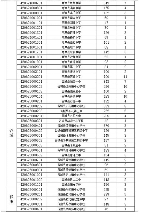27162118f41a408f261848.jpg 微信圖片_20190627153258.jpg