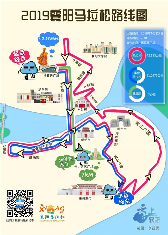 221552522e21b9cda75959.jpg 微信圖片_20190722154955.jpg