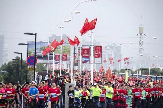 襄陽(yáng)馬拉松.jpeg