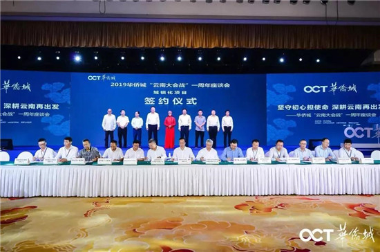 2910104182dab592f81265.jpg 微信圖片_20190729100710.jpg