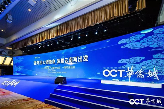 29101050efc5a398e73936.jpg 微信圖片_20190729100714.jpg