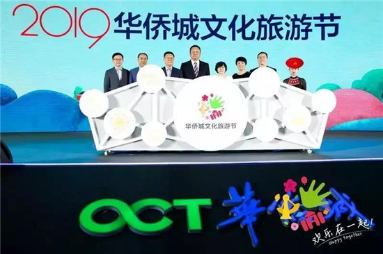 29101201f0e9219f5c2041.jpg 微信圖片_20190729100751.jpg