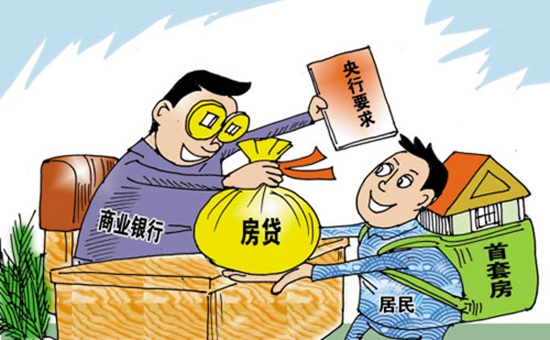 270925066a64ad53030993.jpg 201708310948052144.jpg