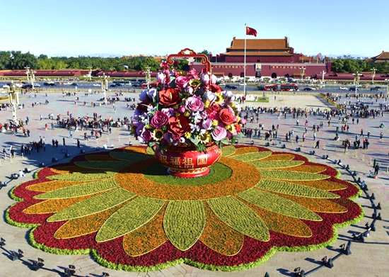天安門(mén).jpg