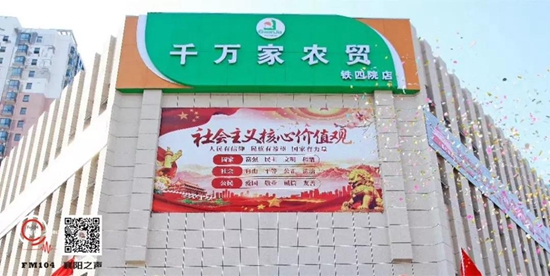 041155545bbdc272863493.jpg 4.jpg