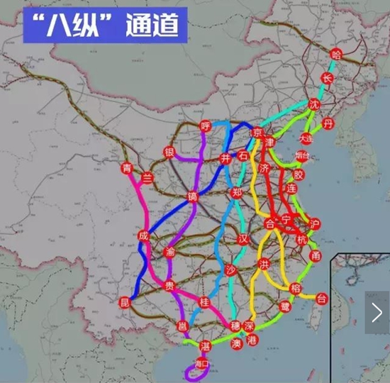 140925010c4b0466827867.jpg 八縱圖.jpg