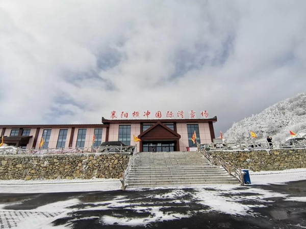 08173450948bf7264b6856.jpg 58.jpg