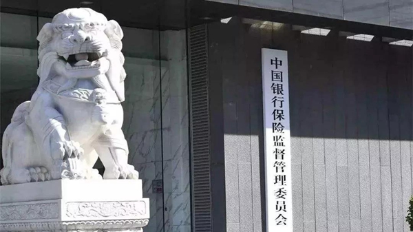 微信圖片_20200127191355.jpg