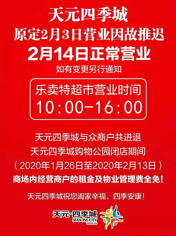 01212816ee0cb235c73780.jpg 3.jpg