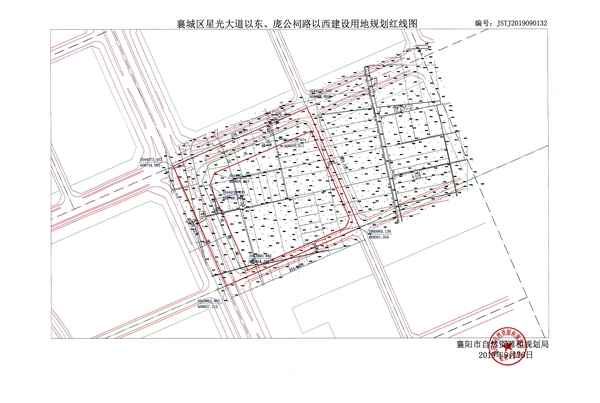 規(guī)劃紅線(xiàn)圖.jpg