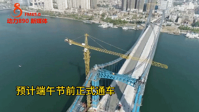 2615373683757db4156090.gif 微信圖片_20200426153640.gif