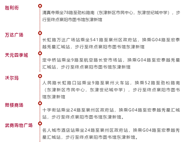 01154153506da88edb8555.png QQ圖片20200501153945.png