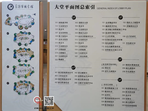 01154404524554034a9914.jpg 微信圖片_20200501154047.jpg