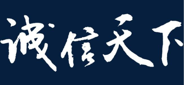 2916175130f7f427344341.png image.png