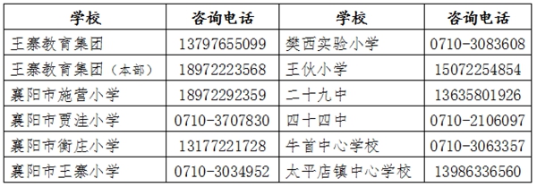 2917063929b085189a6830.jpg 6001.jpg