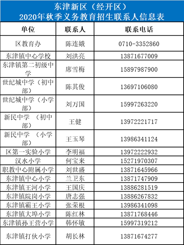 2917080308fe702f720851.jpg 6003.jpg