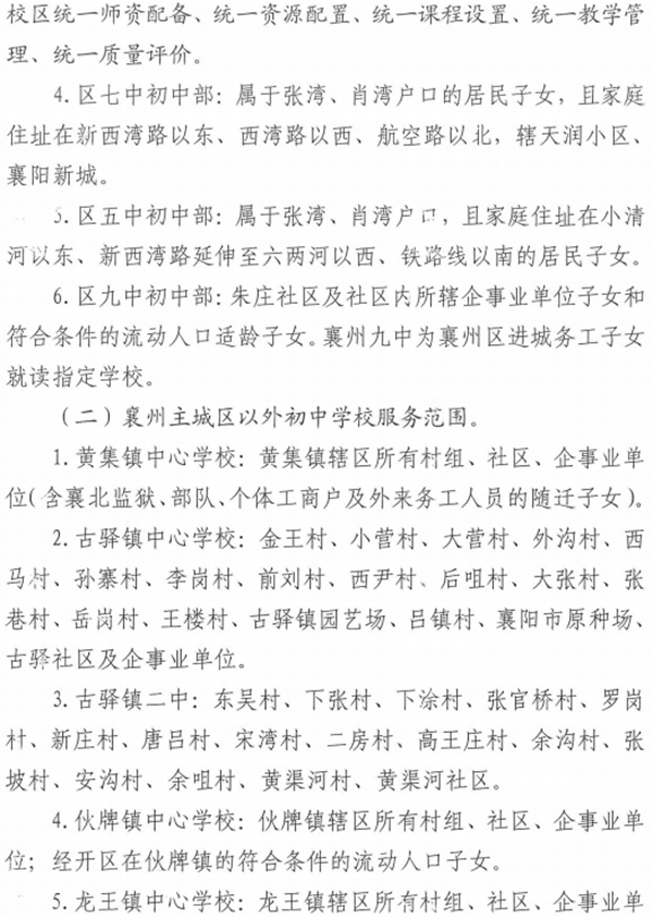 29171020f503c4d0a34364.jpg 60002.jpg