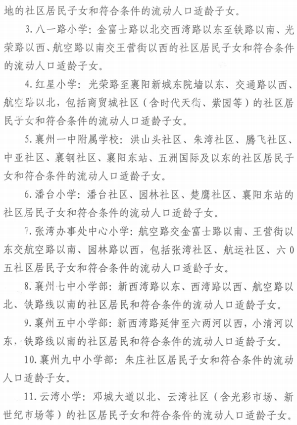 291710302f4f356a4c5372.jpg 60004.jpg