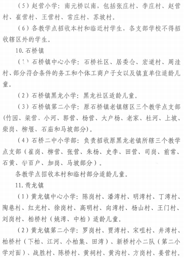 29171107786bdbd0360997.jpg 60010.jpg