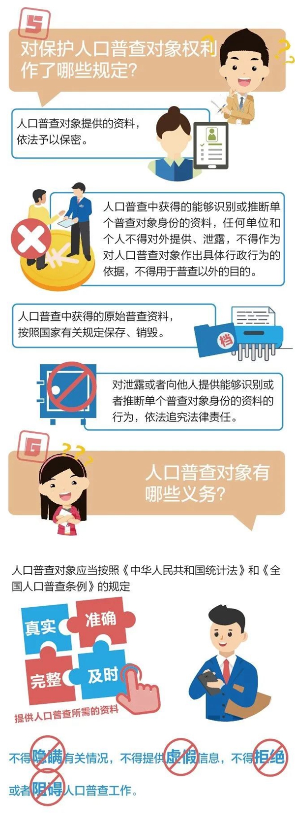 031559419843b322cf6239.jpg 6004.jpg