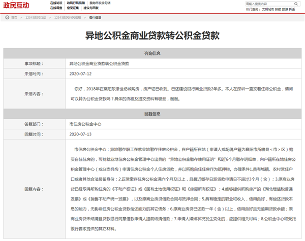 15172932b1413fa5935242.png 222.png