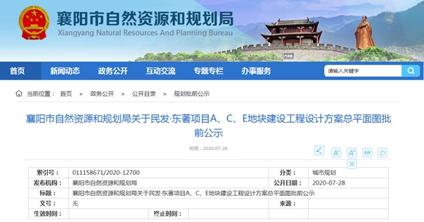 28161031d18003a8893538.jpg 6006.jpg