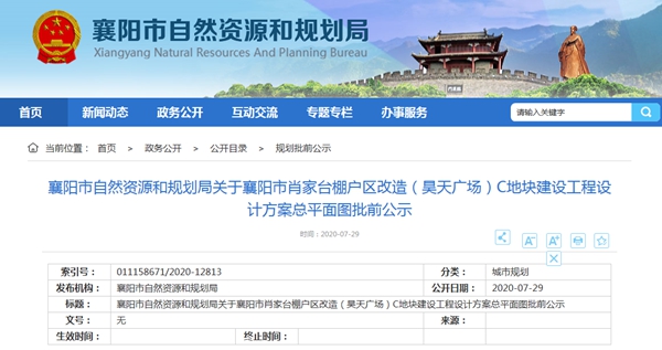 3015504039b93a28707010.jpg 6003.jpg