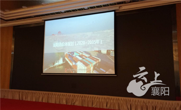 15134943907c0e14829628.png 襄陽3.png