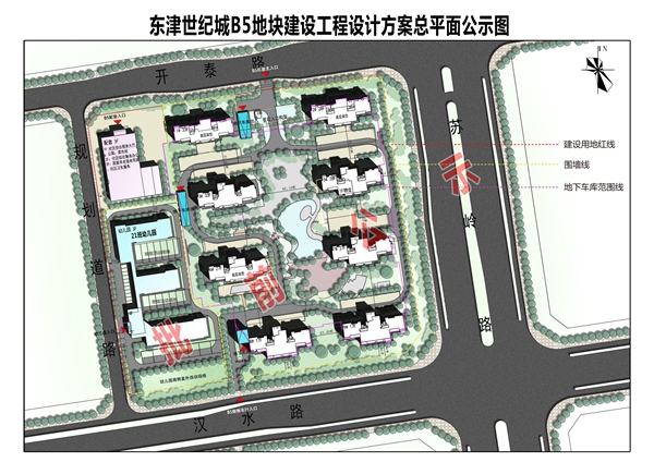 10174236957e01b6a63542.jpg 2.jpg