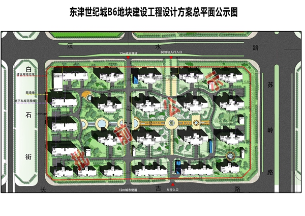 101742437347aceffb5070.jpg 3.jpg