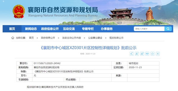 241524453f52cb8b020346.jpg 1231.jpg