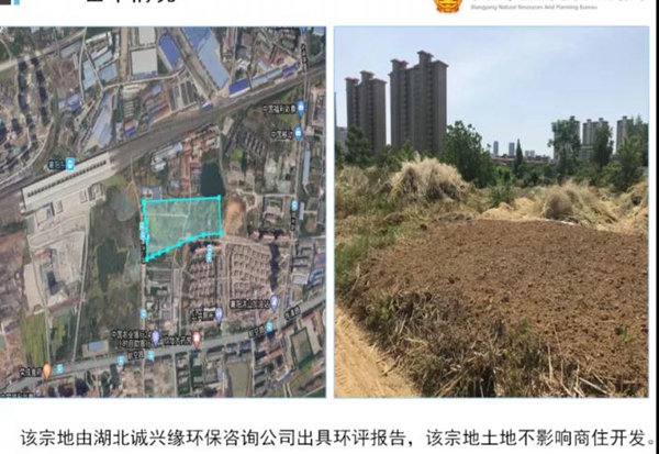 19170842738a8b38346857.jpg 微信圖片_20210219151439.jpg