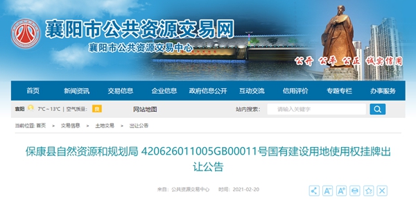 23162107c787798f9b8038.jpg 661.jpg