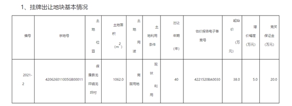 23162126790d7a553e2072.jpg 662.jpg