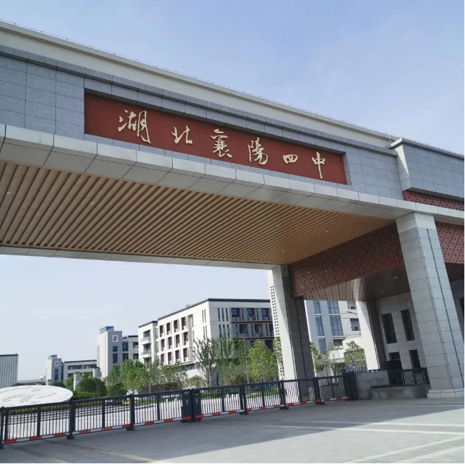 271601442fa520a8658592.png image.png