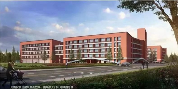 襄陽市第四十八中學(xué)，.jpg