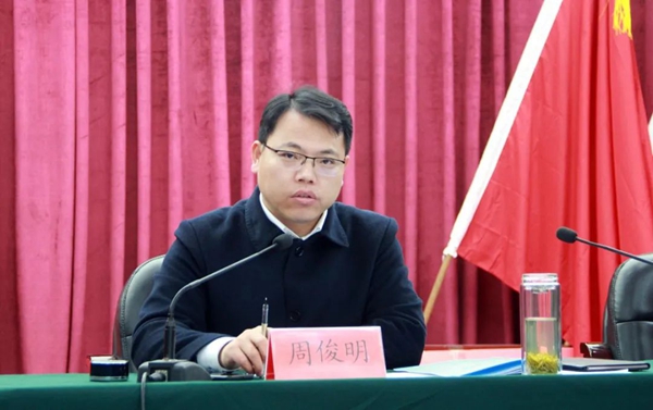 0516220089a27e4dd90214.jpg 微信圖片_20210305160531.jpg