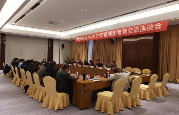 WPS圖片-修改尺寸(1).png