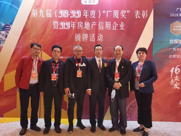 09090806816cfdbe423408.jpg 1.jpg