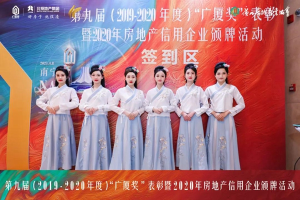 09090823cd2414f58f8699.jpg 2.jpg