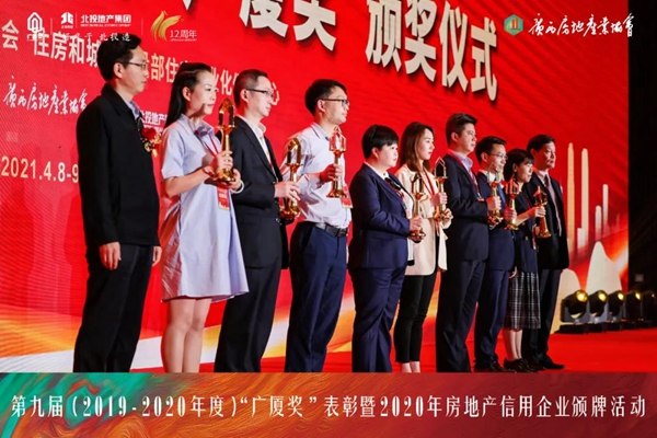 090908303181c2ad1d3008.jpg 3.jpg