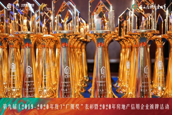 090908419aa50dbe586559.jpg 4.jpg