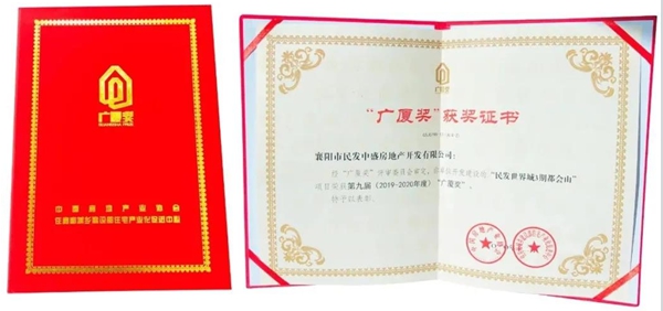 09090903412ff45d405466.jpg 6.jpg