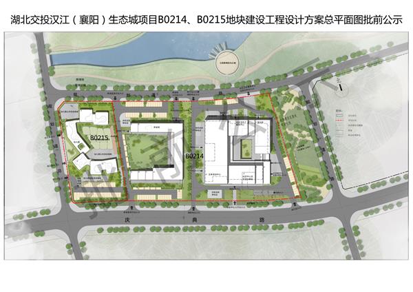 2414593676ccf1d9de8123.jpg P020210623351116765465.jpg