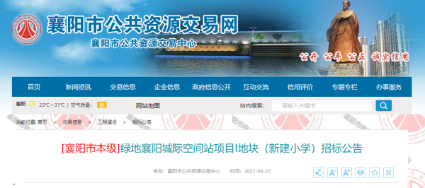 241501424826fdd6d68151.jpg 2.jpg